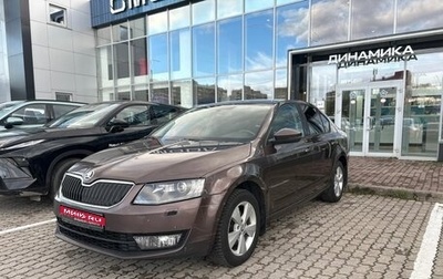 Skoda Octavia, 2013 год, 1 020 000 рублей, 1 фотография