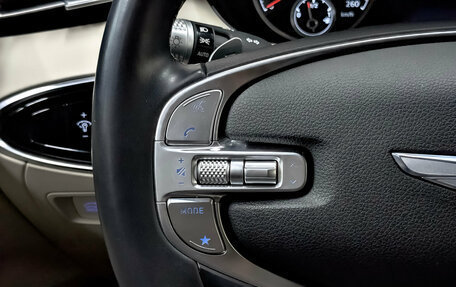 Genesis GV70, 2021 год, 4 450 000 рублей, 30 фотография