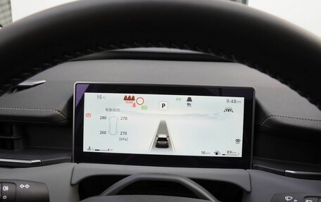 Toyota RAV4, 2026 год, 4 299 000 рублей, 17 фотография
