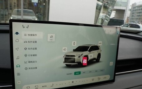 Toyota RAV4, 2026 год, 4 299 000 рублей, 21 фотография