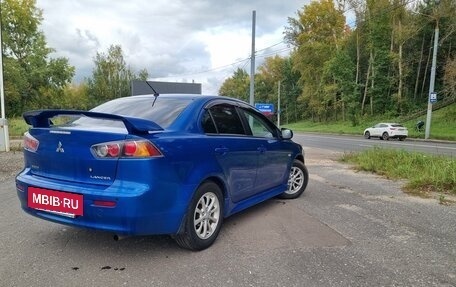Mitsubishi Lancer IX, 2010 год, 569 000 рублей, 2 фотография