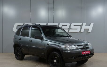 Chevrolet Niva I рестайлинг, 2018 год, 836 400 рублей, 1 фотография