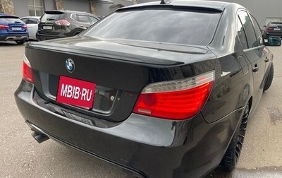 BMW 5 серия, 2008 год, 1 600 000 рублей, 1 фотография