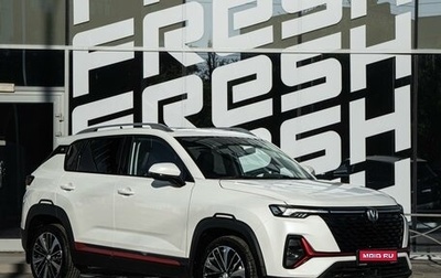 Changan CS35 Plus, 2023 год, 1 920 000 рублей, 1 фотография