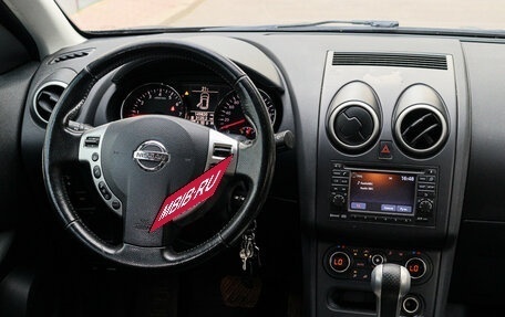 Nissan Qashqai, 2012 год, 1 080 000 рублей, 10 фотография