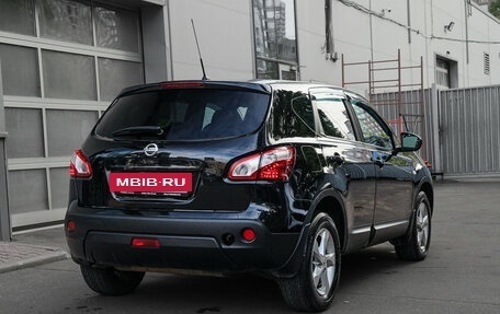 Nissan Qashqai, 2012 год, 1 080 000 рублей, 4 фотография