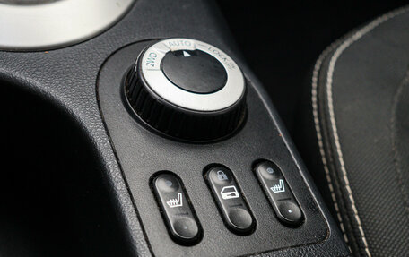 Nissan Qashqai, 2012 год, 1 080 000 рублей, 13 фотография