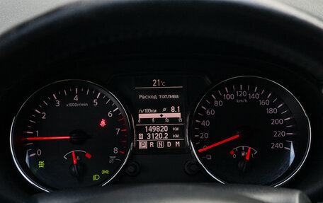 Nissan Qashqai, 2012 год, 1 080 000 рублей, 15 фотография