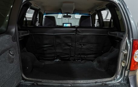 Chevrolet Niva I рестайлинг, 2018 год, 836 400 рублей, 17 фотография