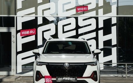 Changan CS35 Plus, 2023 год, 1 920 000 рублей, 3 фотография
