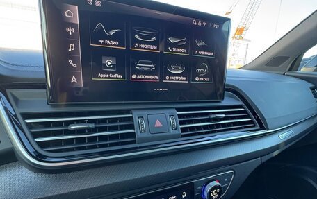 Audi Q5, 2025 год, 5 600 000 рублей, 9 фотография