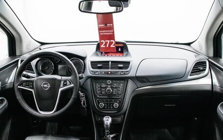 Opel Mokka I, 2013 год, 1 199 000 рублей, 14 фотография