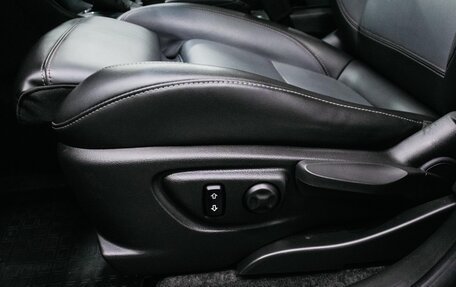 Opel Mokka I, 2013 год, 1 199 000 рублей, 17 фотография