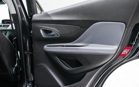 Opel Mokka I, 2013 год, 1 199 000 рублей, 25 фотография