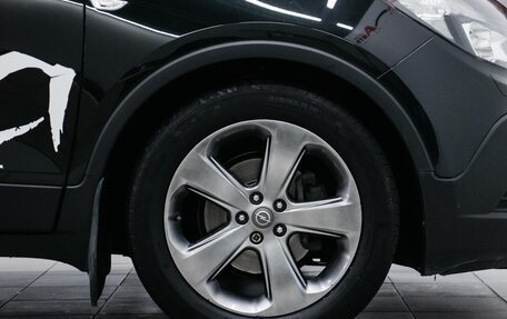 Opel Mokka I, 2013 год, 1 199 000 рублей, 31 фотография