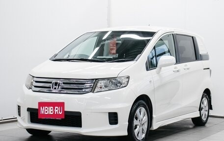 Honda Freed I, 2010 год, 949 000 рублей, 5 фотография