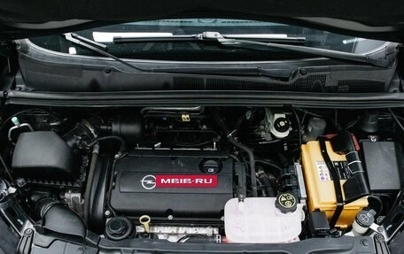 Opel Mokka I, 2013 год, 1 199 000 рублей, 30 фотография