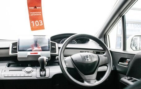 Honda Freed I, 2010 год, 949 000 рублей, 15 фотография