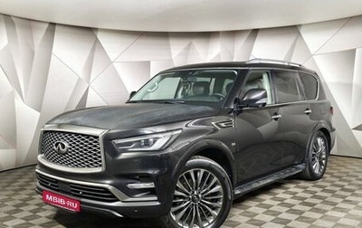 Infiniti QX80 I рестайлинг, 2018 год, 3 300 000 рублей, 1 фотография