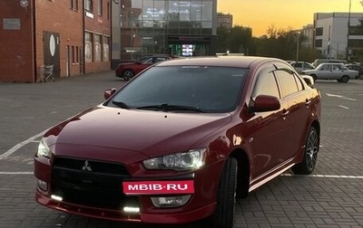 Mitsubishi Lancer IX, 2007 год, 690 000 рублей, 1 фотография
