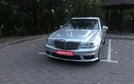 Mercedes-Benz S-Класс, 2006 год, 1 450 000 рублей, 6 фотография