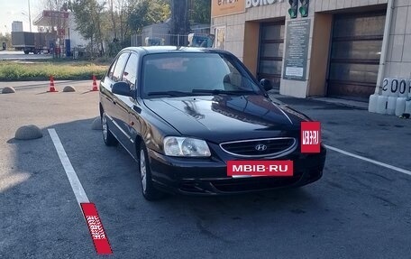Hyundai Accent II, 2008 год, 255 000 рублей, 6 фотография