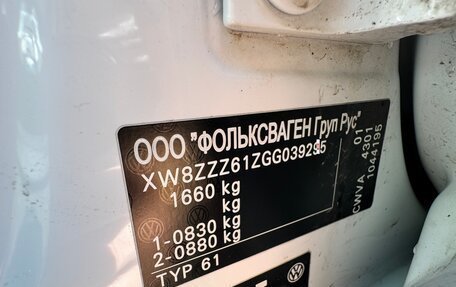 Volkswagen Polo VI (EU Market), 2016 год, 1 050 000 рублей, 27 фотография