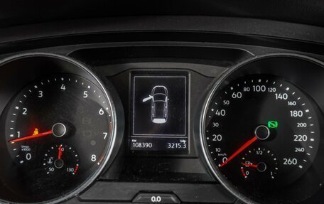 Volkswagen Tiguan II, 2017 год, 1 960 000 рублей, 21 фотография