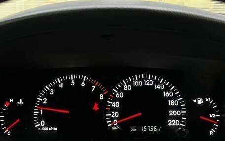 Toyota Corolla, 2006 год, 490 000 рублей, 13 фотография