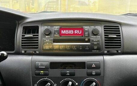 Toyota Corolla, 2006 год, 490 000 рублей, 15 фотография