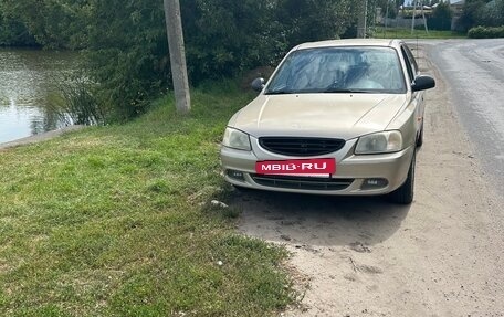 Hyundai Accent II, 2005 год, 400 000 рублей, 8 фотография
