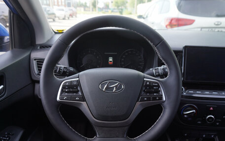 Hyundai Solaris II рестайлинг, 2020 год, 1 535 000 рублей, 13 фотография