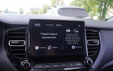Hyundai Solaris II рестайлинг, 2020 год, 1 535 000 рублей, 14 фотография
