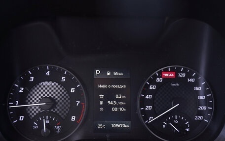 Hyundai Solaris II рестайлинг, 2020 год, 1 535 000 рублей, 9 фотография