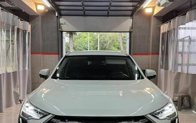 Haval Jolion, 2023 год, 1 750 000 рублей, 1 фотография