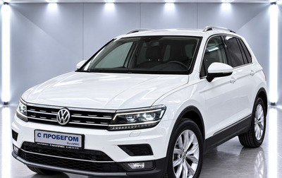 Volkswagen Tiguan II, 2018 год, 2 050 000 рублей, 1 фотография