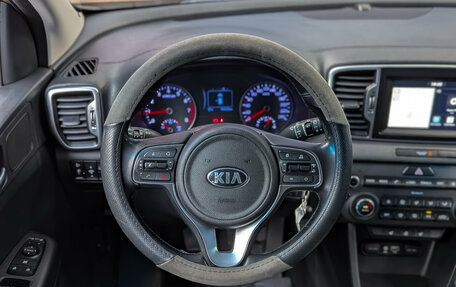 KIA Sportage IV рестайлинг, 2017 год, 1 630 000 рублей, 15 фотография