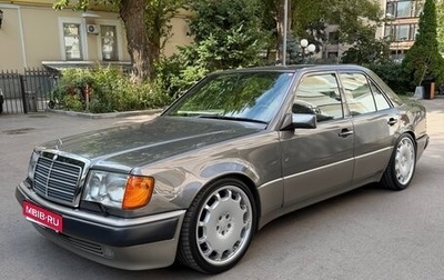 Mercedes-Benz W124, 1992 год, 7 490 000 рублей, 1 фотография