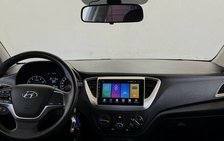 Hyundai Solaris II рестайлинг, 2021 год, 1 425 000 рублей, 5 фотография