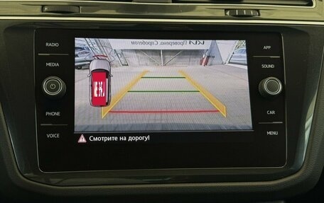 Volkswagen Tiguan II, 2018 год, 2 050 000 рублей, 8 фотография