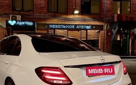 Mercedes-Benz E-Класс, 2016 год, 2 700 000 рублей, 5 фотография