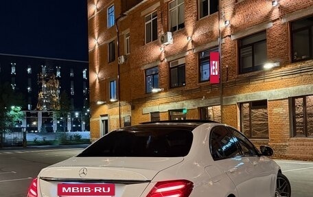 Mercedes-Benz E-Класс, 2016 год, 2 700 000 рублей, 4 фотография