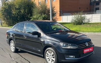 Volkswagen Polo VI (EU Market), 2017 год, 1 050 000 рублей, 1 фотография