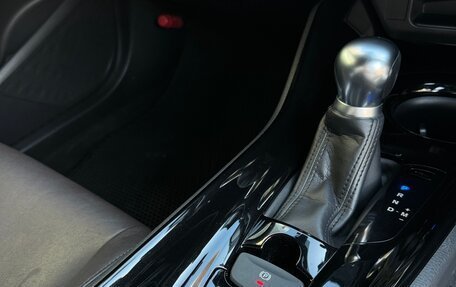 Toyota C-HR I рестайлинг, 2018 год, 1 900 000 рублей, 9 фотография
