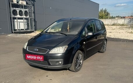 Ford C-MAX I рестайлинг, 2006 год, 530 000 рублей, 3 фотография