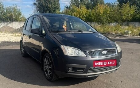 Ford C-MAX I рестайлинг, 2006 год, 530 000 рублей, 2 фотография