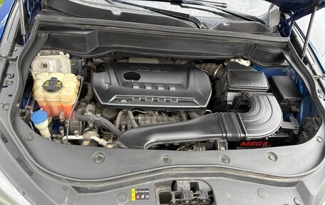 Haval F7x I, 2021 год, 1 900 000 рублей, 24 фотография