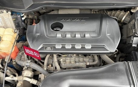 Haval F7x I, 2021 год, 1 900 000 рублей, 23 фотография