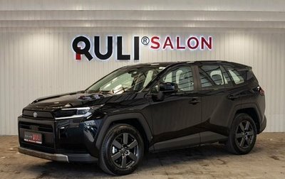 Toyota RAV4, 2026 год, 4 290 000 рублей, 1 фотография