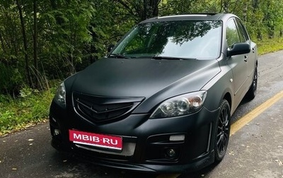 Mazda 3, 2005 год, 440 000 рублей, 1 фотография